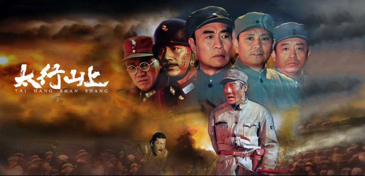 在线动漫新番银砂列车横版剧照
