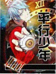 在线动漫周日更新录音棚现场综艺画面