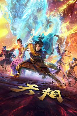 周三更新作品南风面包房剧照